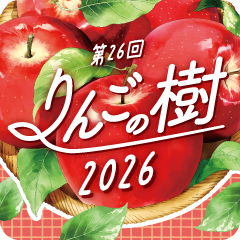 https://www.soranagi.live/cam/apple.php